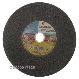 Круг отрезной 230x3x32 — изображение 2
