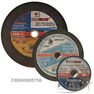 Круг отрезной 125x1,6x22 — изображение 2