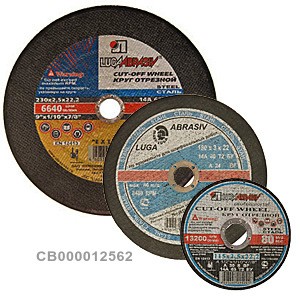 Круг отрезной 125x2,0x22 — изображение 2